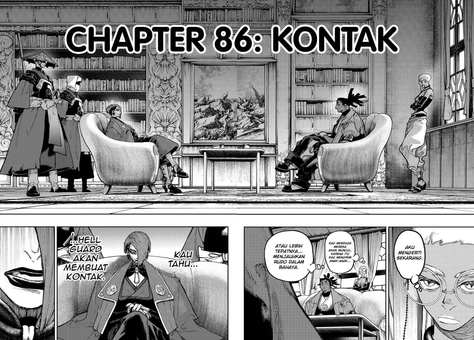 Gachiakuta Chapter 86 Image 2