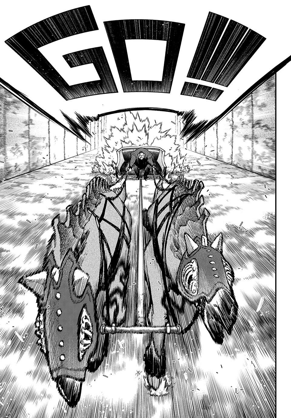 Gachiakuta Chapter 94 Image 7