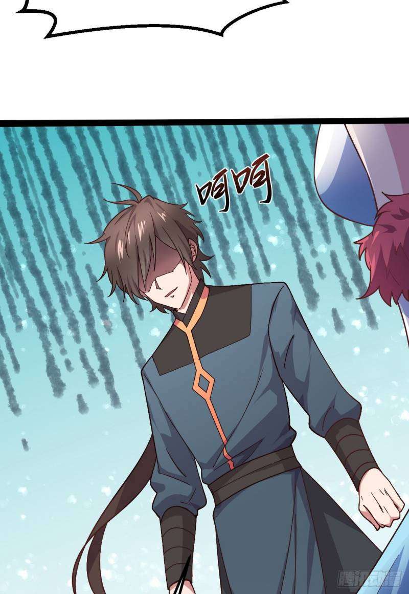 My Harem Depend on Drawing Chapter 01 Image 112