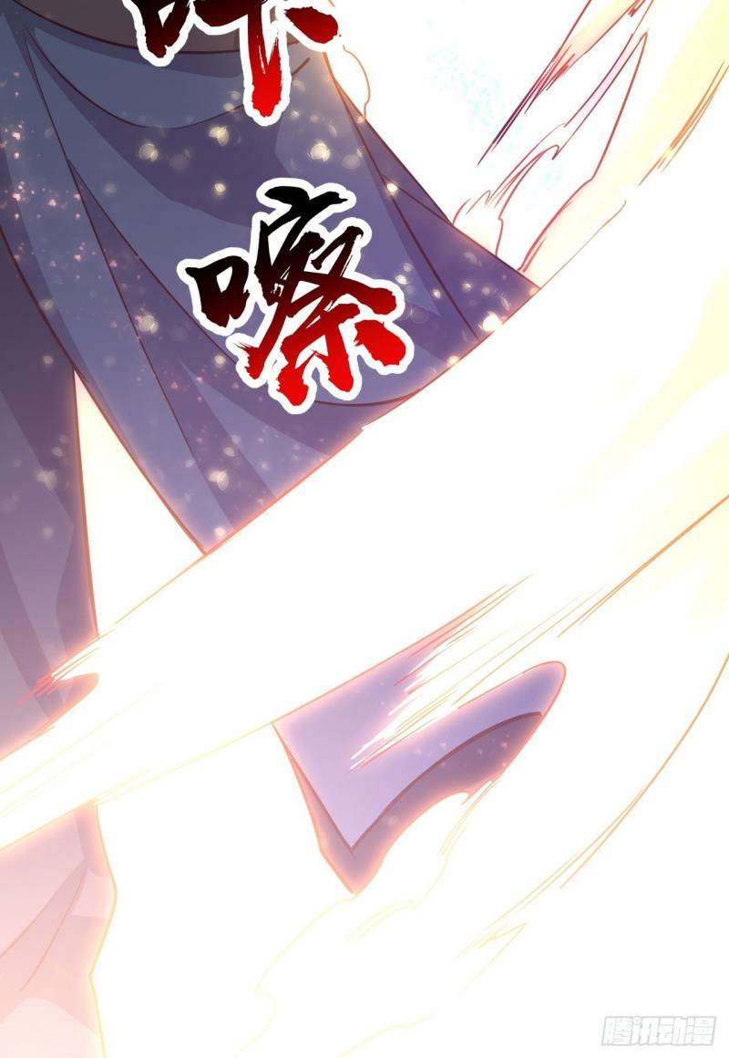My Harem Depend on Drawing Chapter 01 Image 117