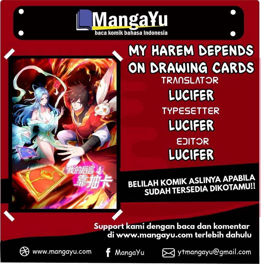 My Harem Depend on Drawing Chapter 03 Image 0