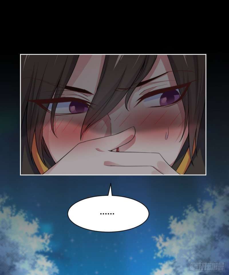My Harem Depend on Drawing Chapter 03 Image 8