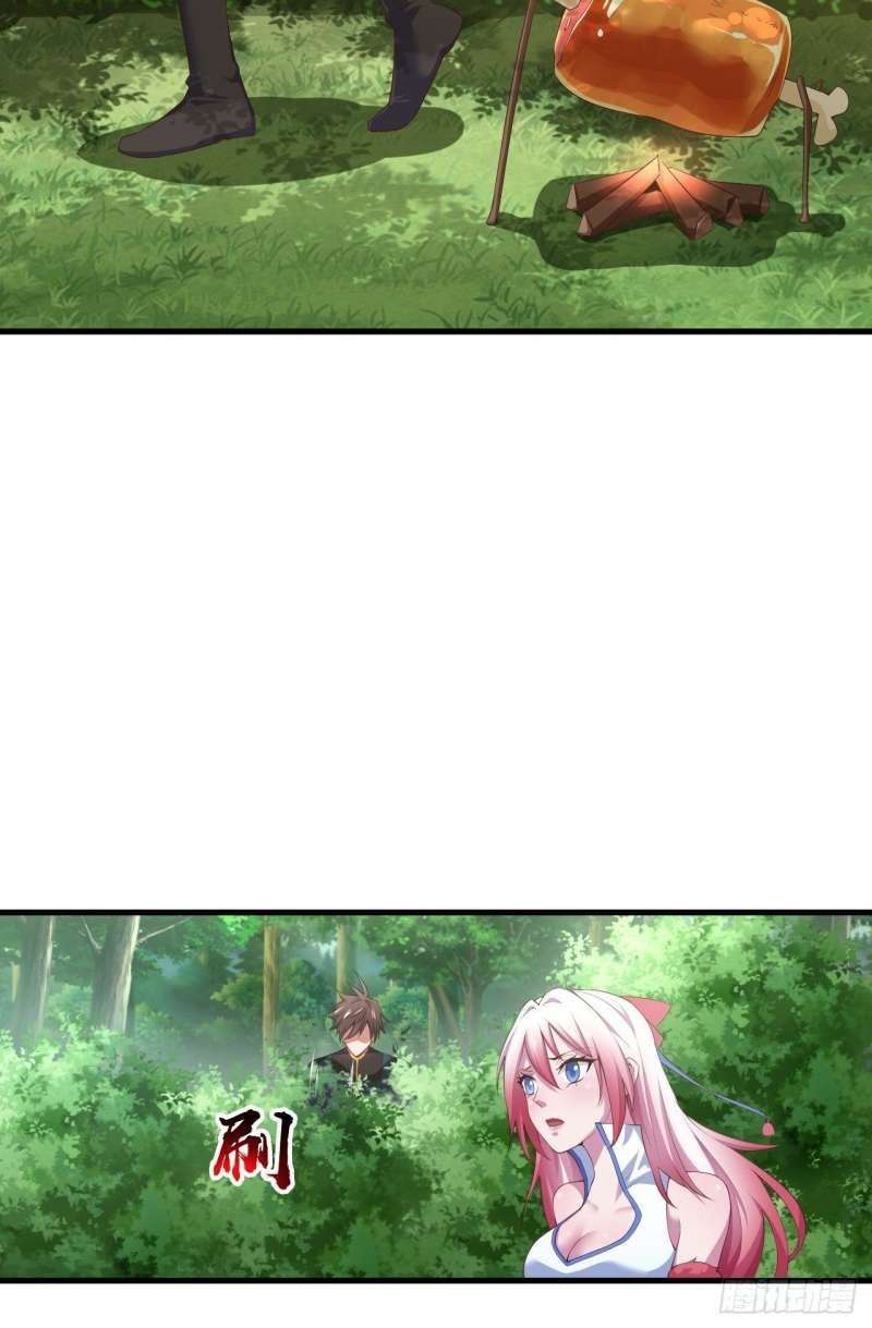 My Harem Depend on Drawing Chapter 03 Image 106