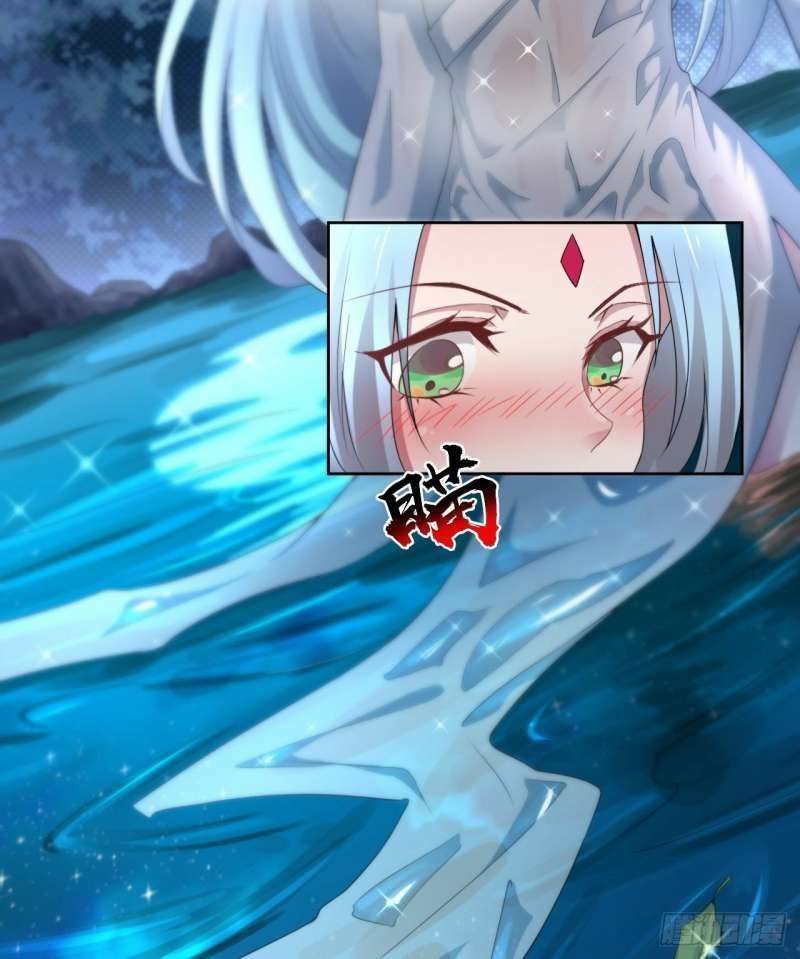 My Harem Depend on Drawing Chapter 03 Image 10