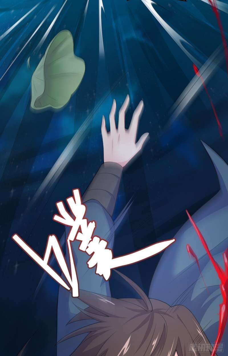 My Harem Depend on Drawing Chapter 03 Image 13