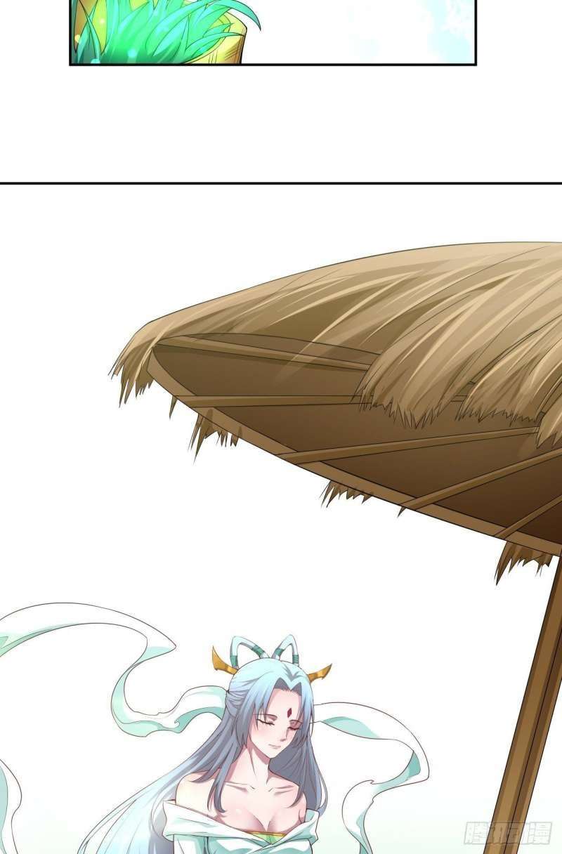 My Harem Depend on Drawing Chapter 03 Image 39