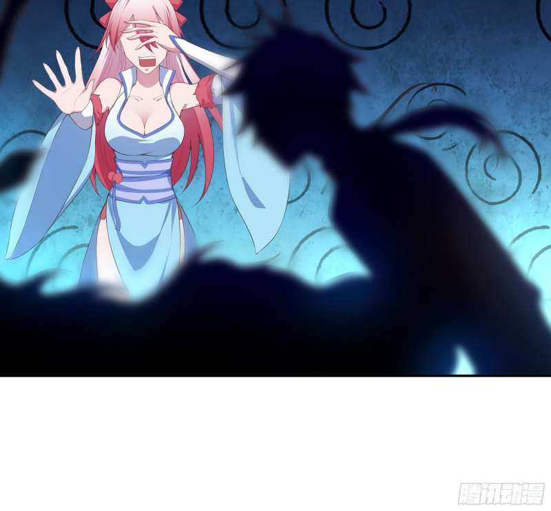 My Harem Depend on Drawing Chapter 05 Image 114