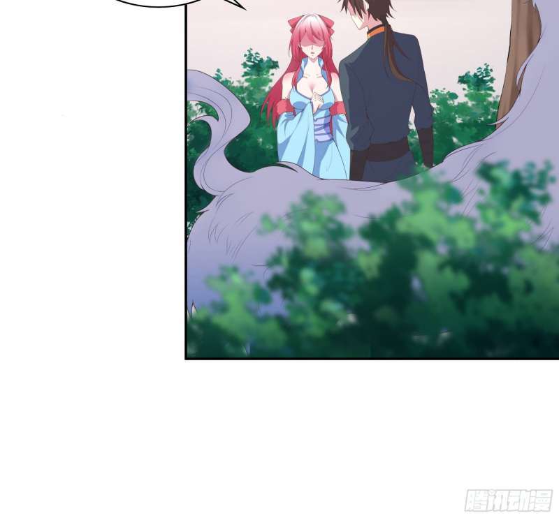 My Harem Depend on Drawing Chapter 05 Image 122
