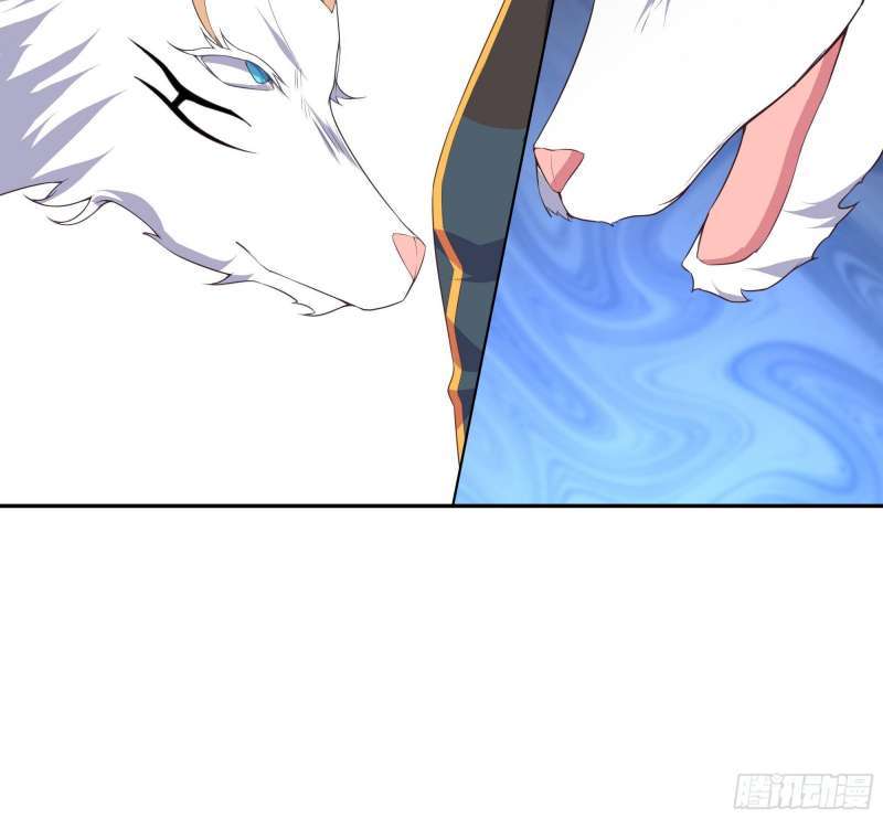 My Harem Depend on Drawing Chapter 05 Image 128