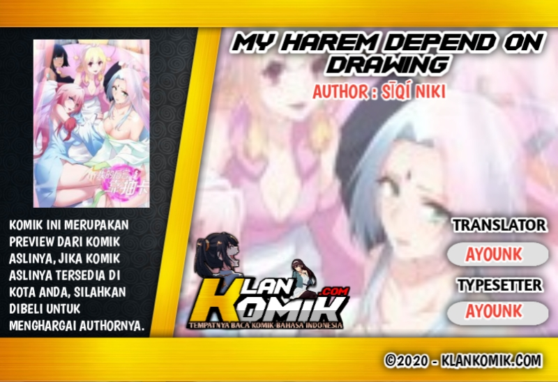 My Harem Depend on Drawing Chapter 43 Image 0