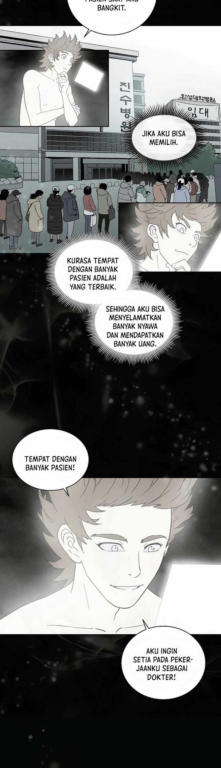 I Reincarnated as a Legendary Surgeon Chapter 01.2 Image 12