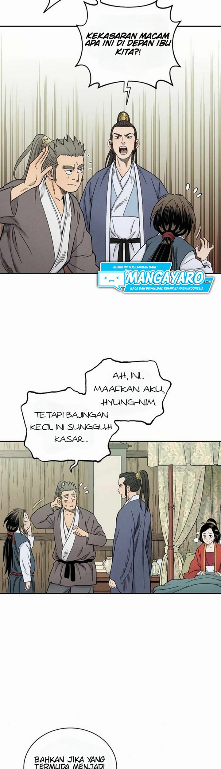I Reincarnated as a Legendary Surgeon Chapter 04.1 Image 16