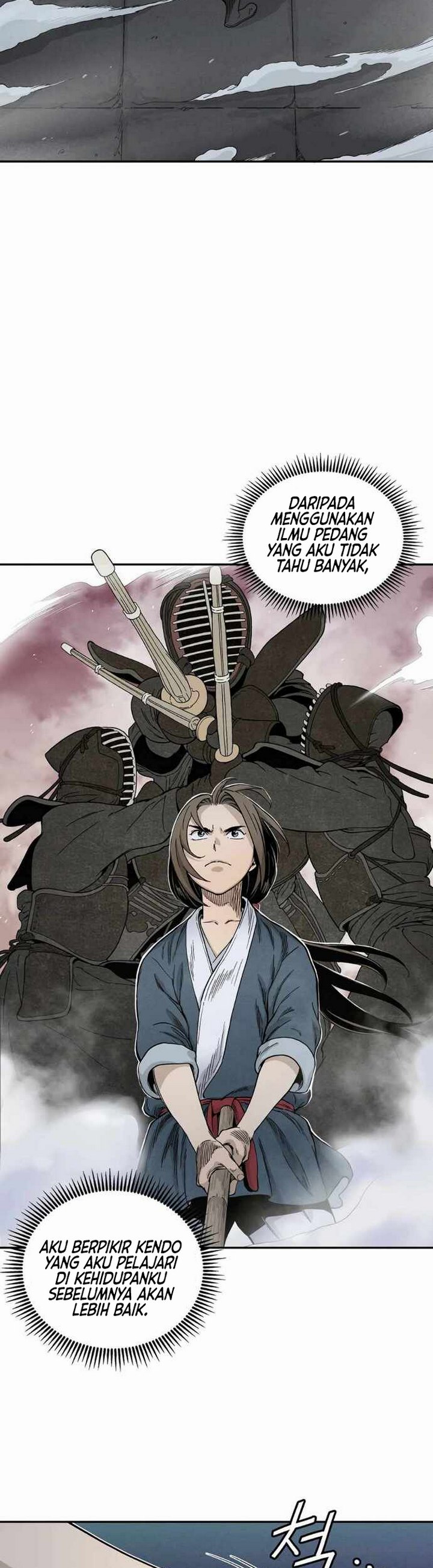 I Reincarnated as a Legendary Surgeon Chapter 07.2 Image 19