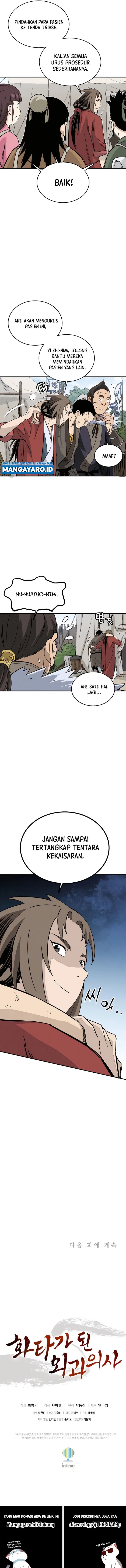 I Reincarnated as a Legendary Surgeon Chapter 108 Image 12