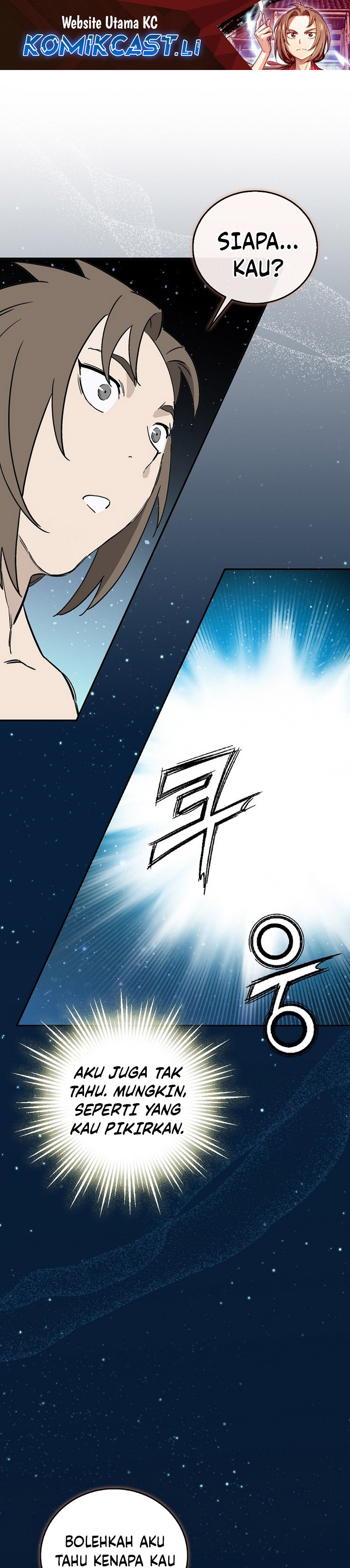 I Reincarnated as a Legendary Surgeon Chapter 165 Fix Image 1