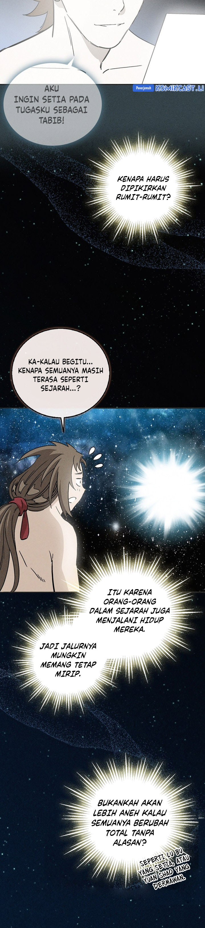 I Reincarnated as a Legendary Surgeon Chapter 165 Fix Image 9