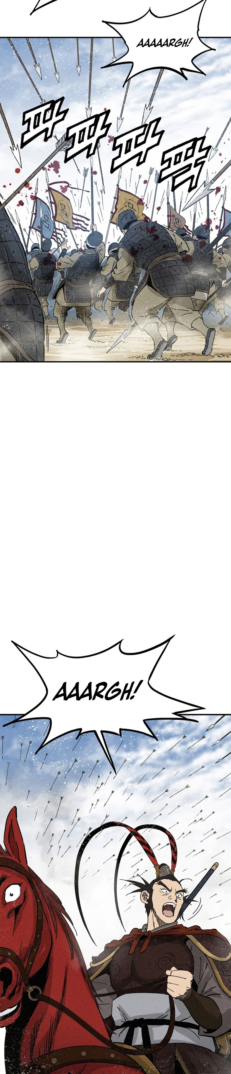 I Reincarnated as a Legendary Surgeon Chapter 172 Image 18