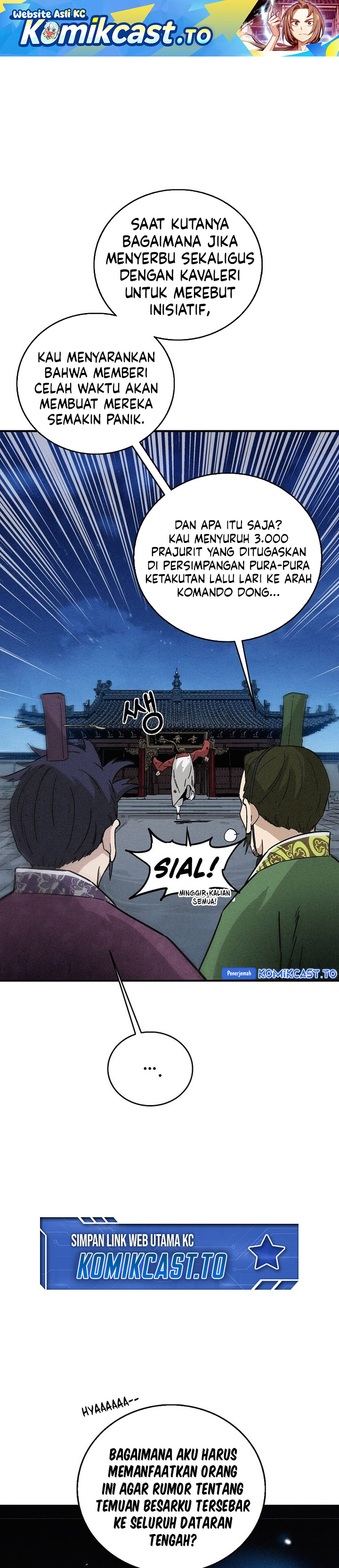 I Reincarnated as a Legendary Surgeon Chapter 175 Image 1