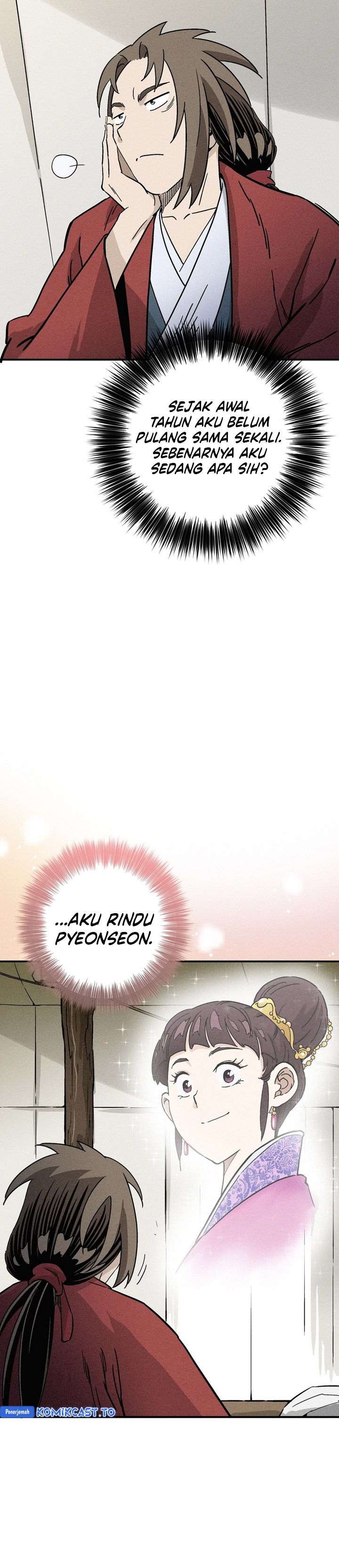 I Reincarnated as a Legendary Surgeon Chapter 175 Image 6