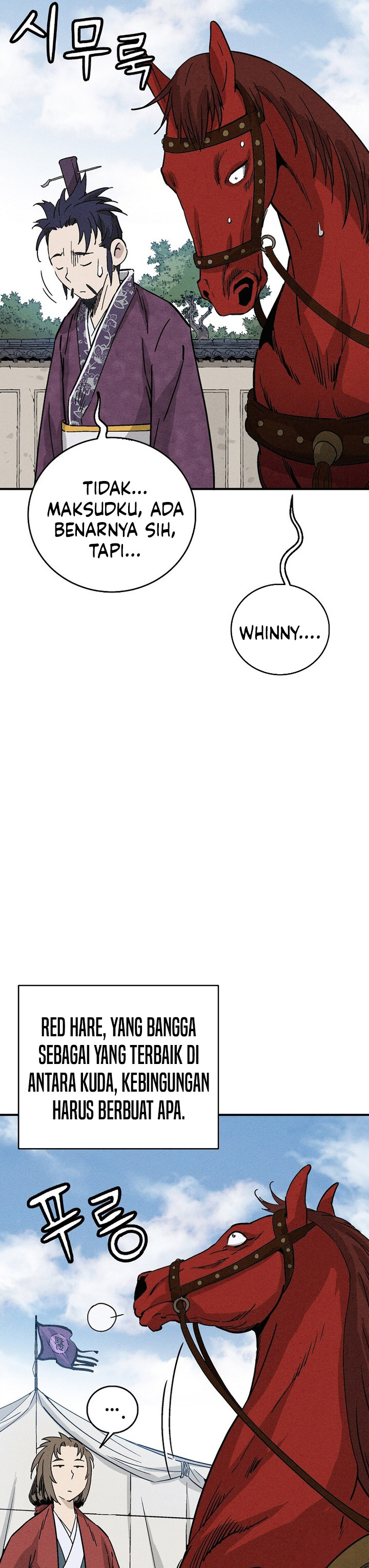 I Reincarnated as a Legendary Surgeon Chapter 175 Image 13