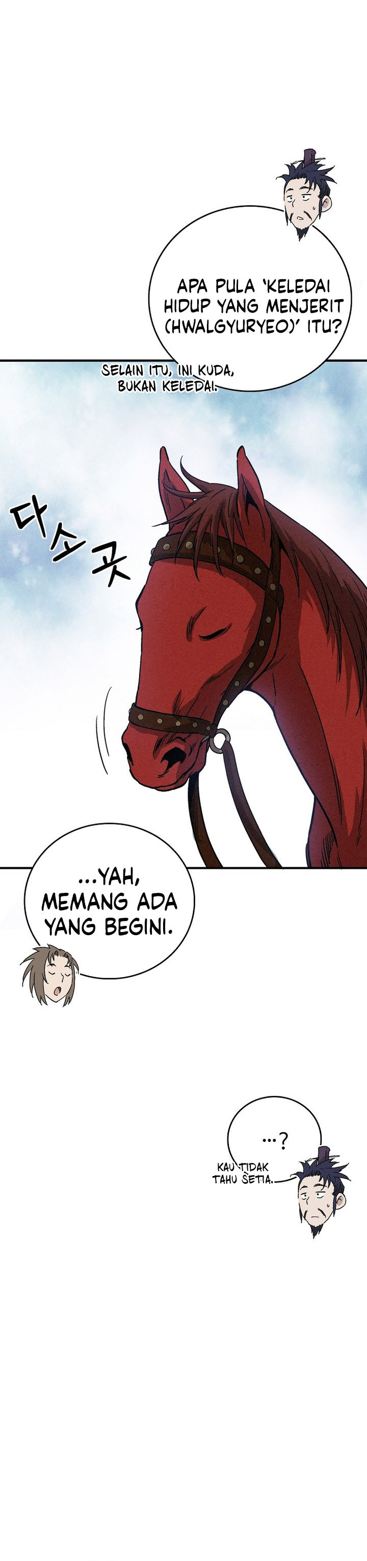 I Reincarnated as a Legendary Surgeon Chapter 175 Image 15