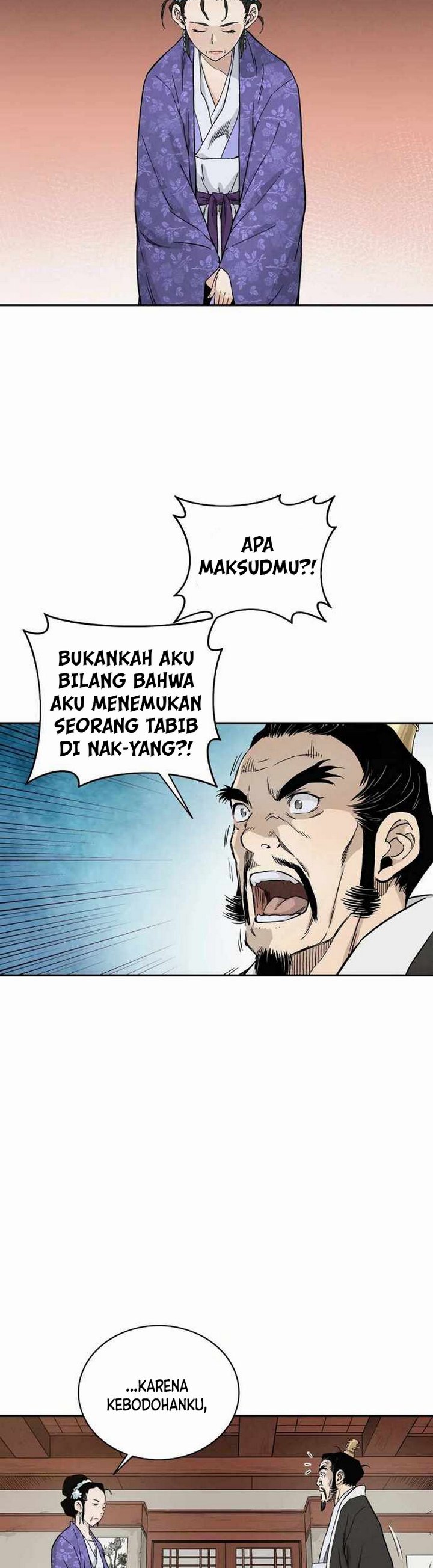 I Reincarnated as a Legendary Surgeon Chapter 19.2 Image 15
