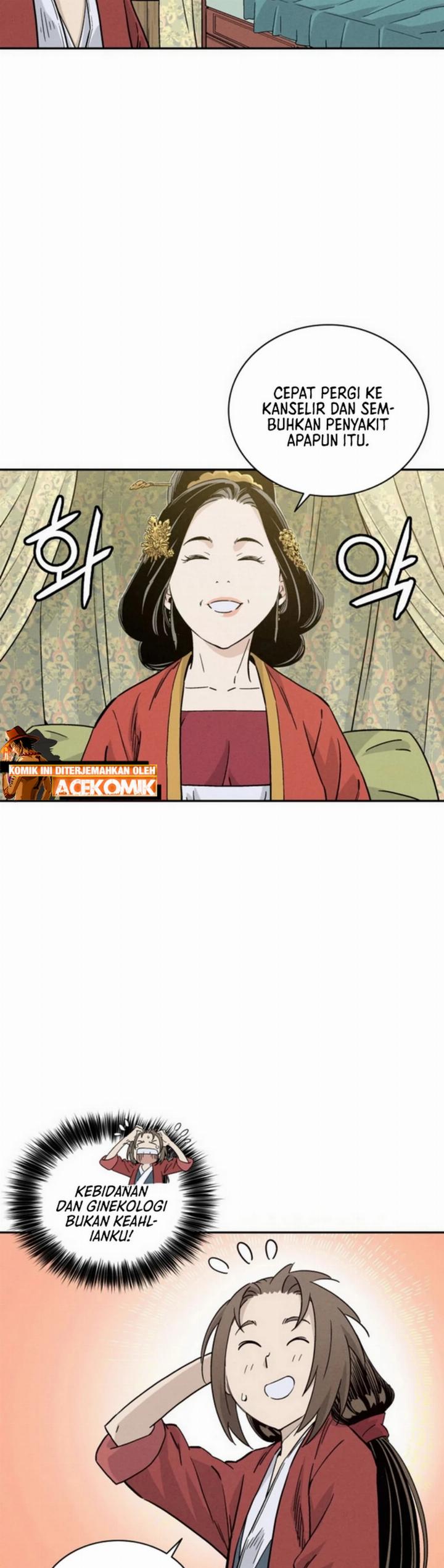 I Reincarnated as a Legendary Surgeon Chapter 50 Image 7