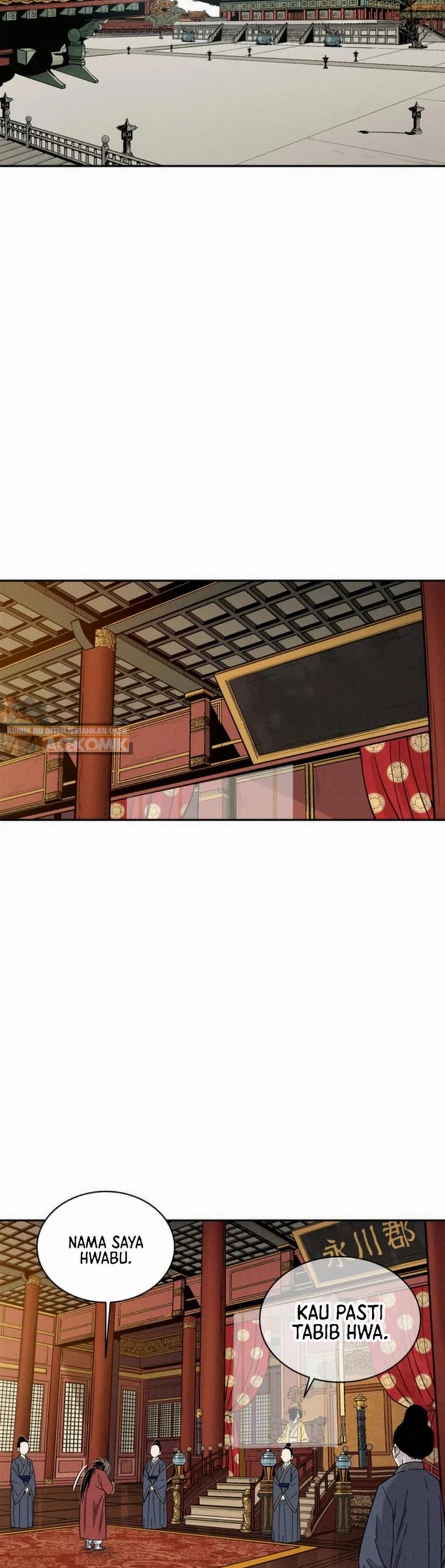 I Reincarnated as a Legendary Surgeon Chapter 50 Image 9