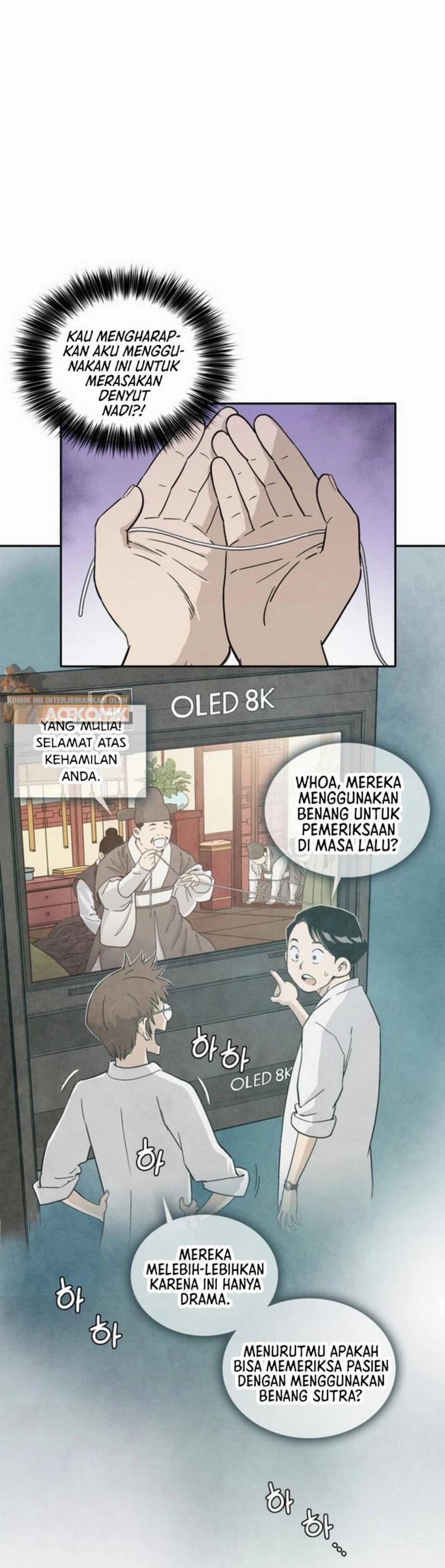 I Reincarnated as a Legendary Surgeon Chapter 50 Image 12