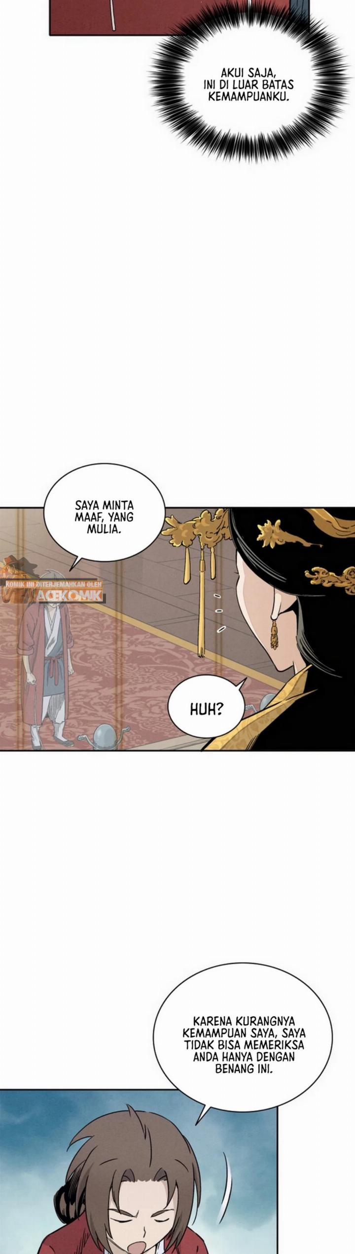 I Reincarnated as a Legendary Surgeon Chapter 50 Image 14