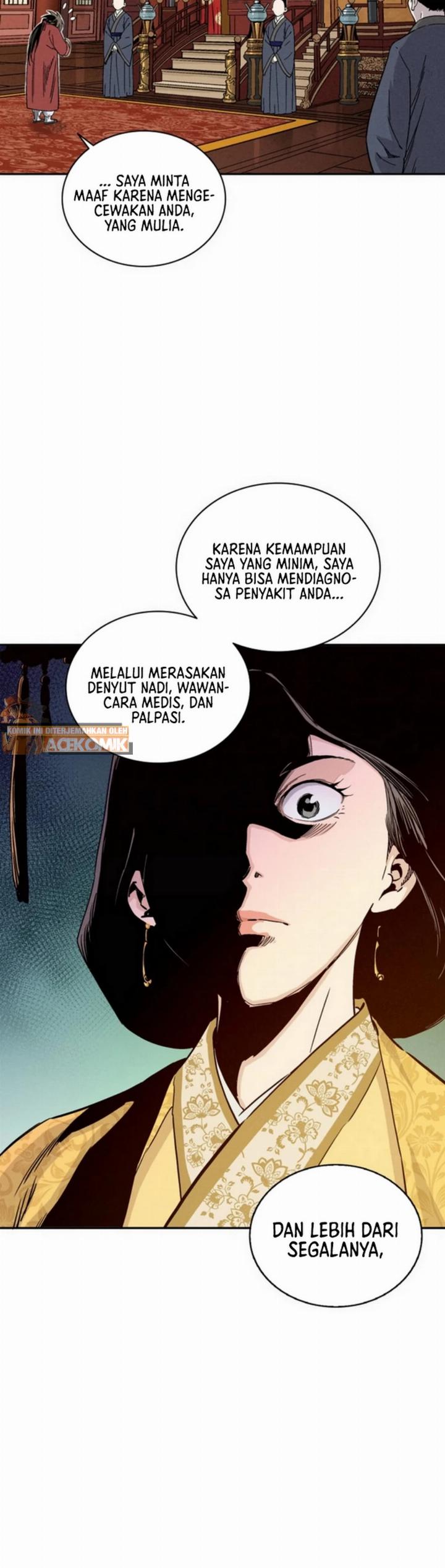 I Reincarnated as a Legendary Surgeon Chapter 50 Image 16