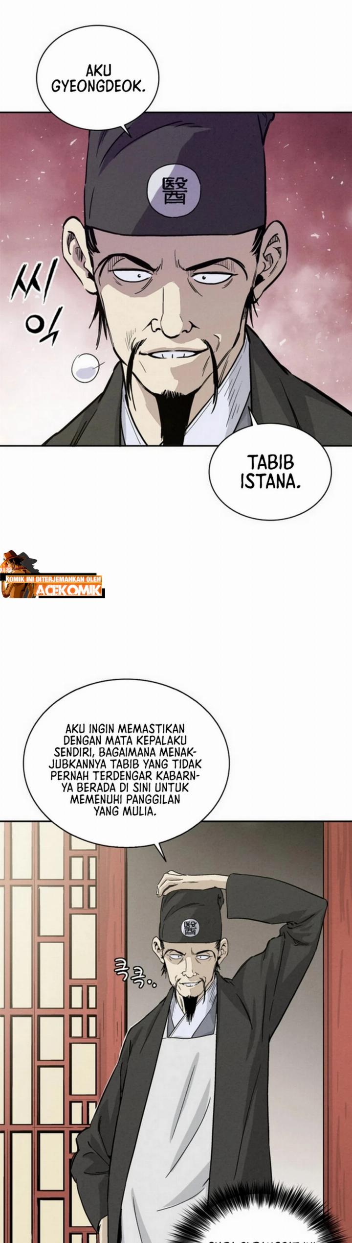 I Reincarnated as a Legendary Surgeon Chapter 50 Image 22