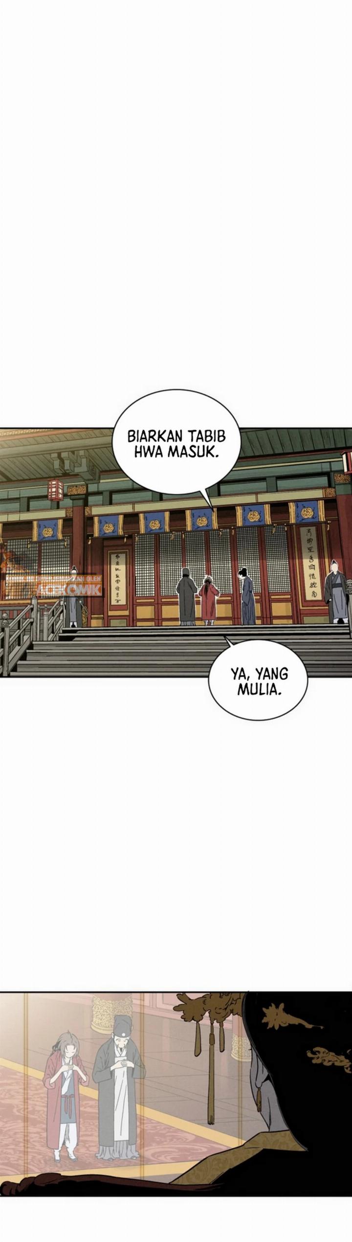 I Reincarnated as a Legendary Surgeon Chapter 50 Image 27