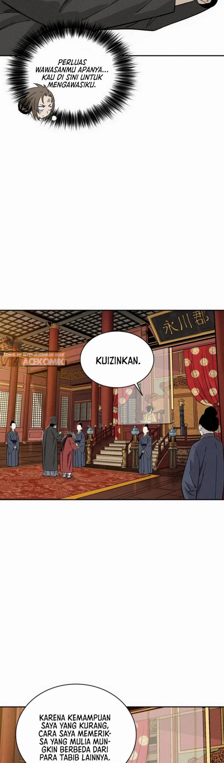 I Reincarnated as a Legendary Surgeon Chapter 50 Image 29