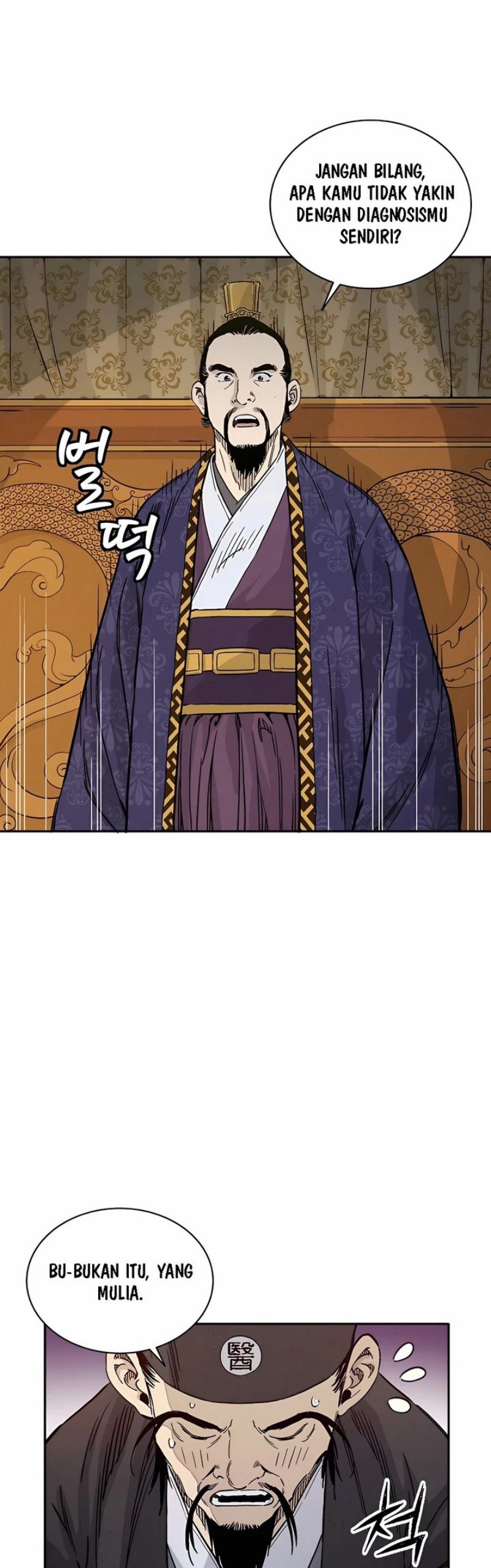 I Reincarnated as a Legendary Surgeon Chapter 53 Image 25