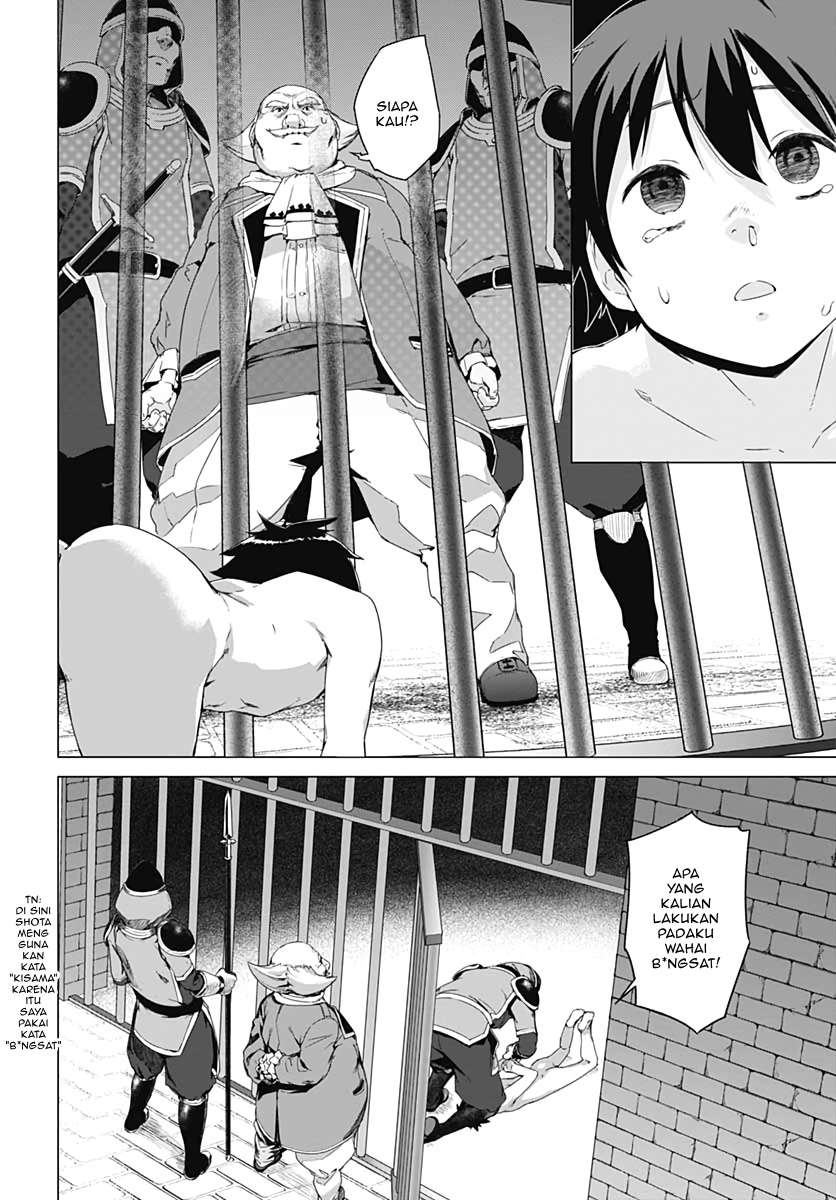 Valhalla Penis Mansion Chapter 01 Image 13
