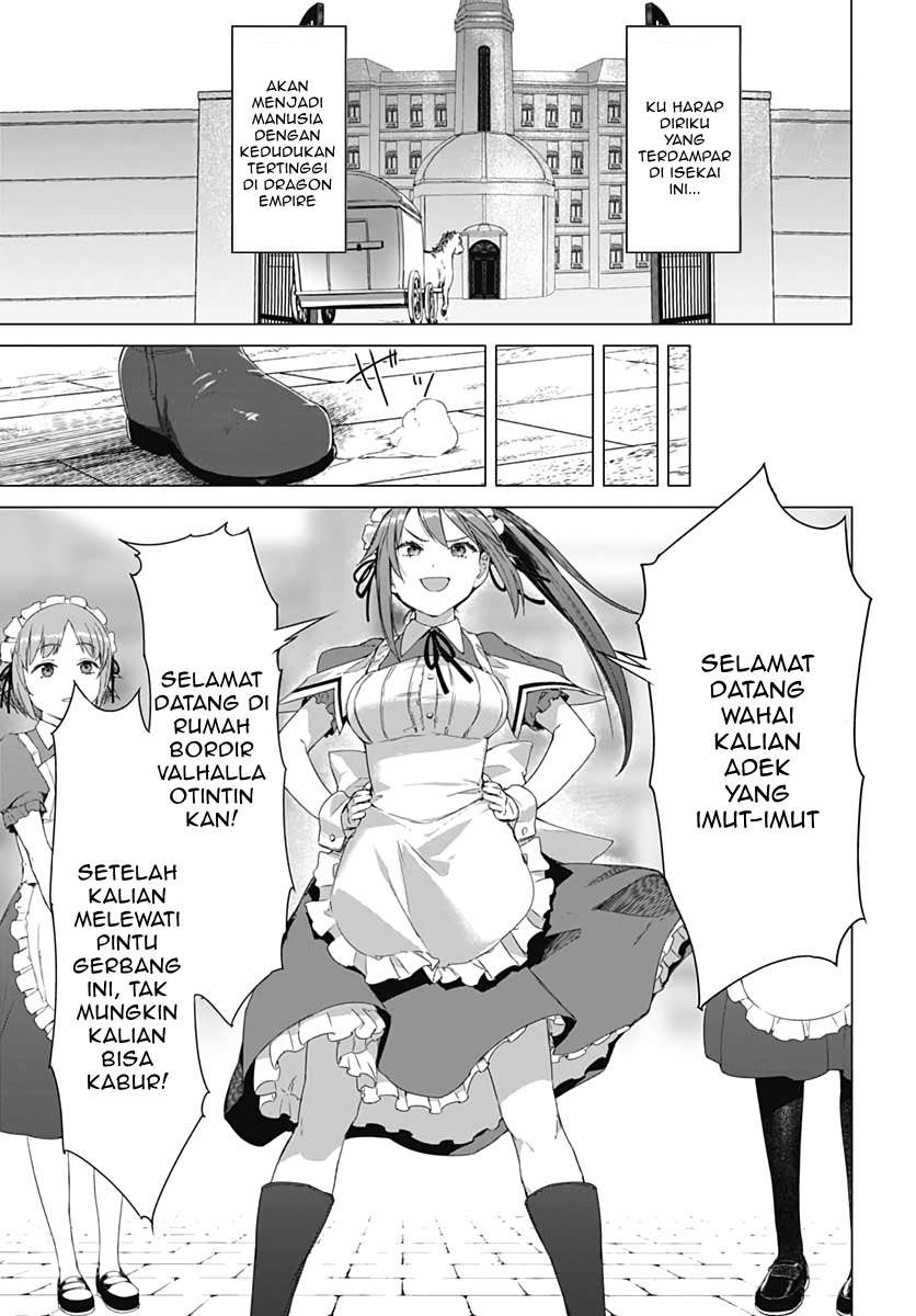 Valhalla Penis Mansion Chapter 01 Image 22
