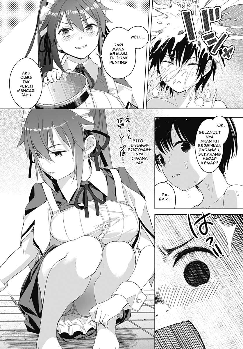 Valhalla Penis Mansion Chapter 01 Image 29