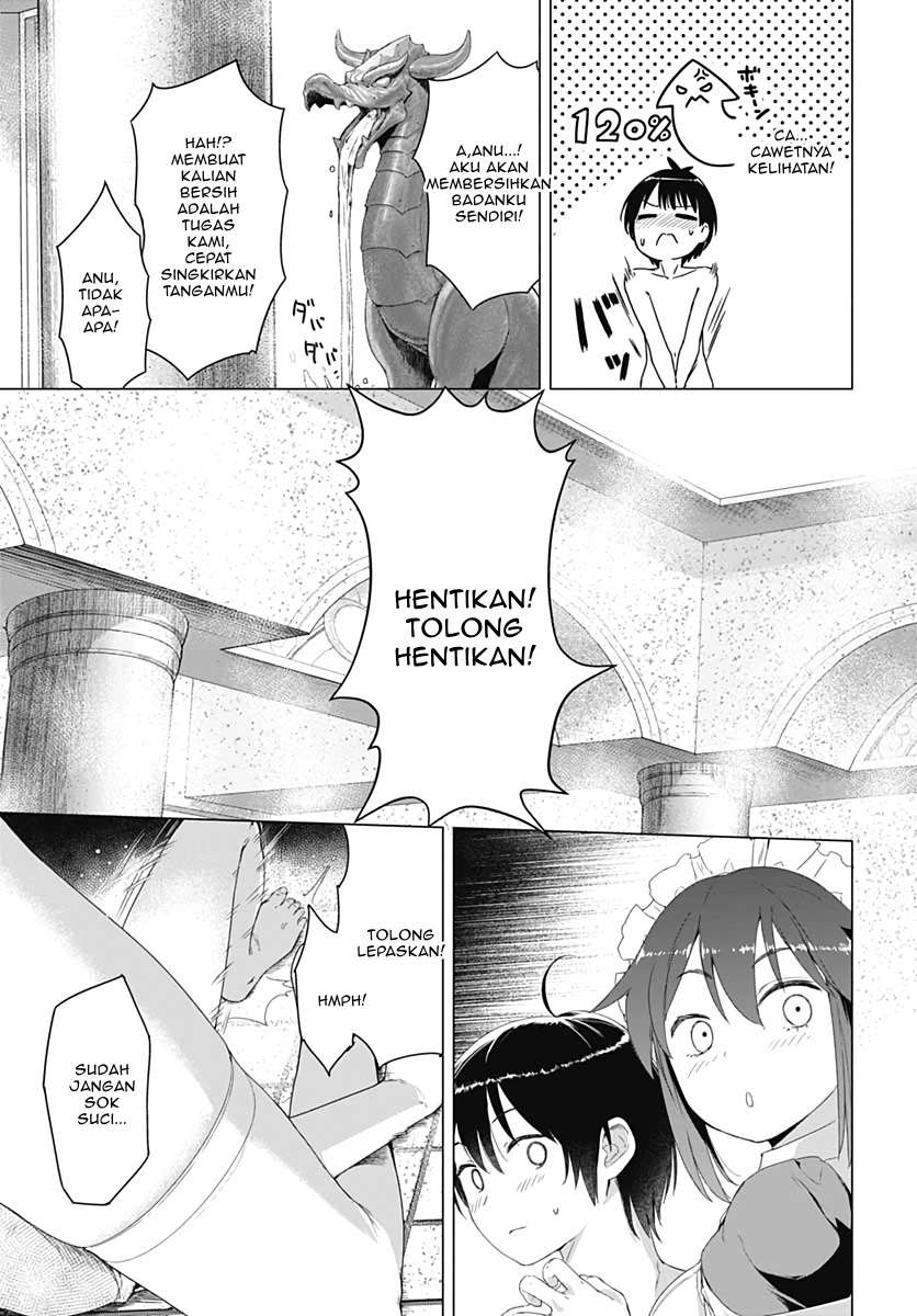 Valhalla Penis Mansion Chapter 01 Image 30