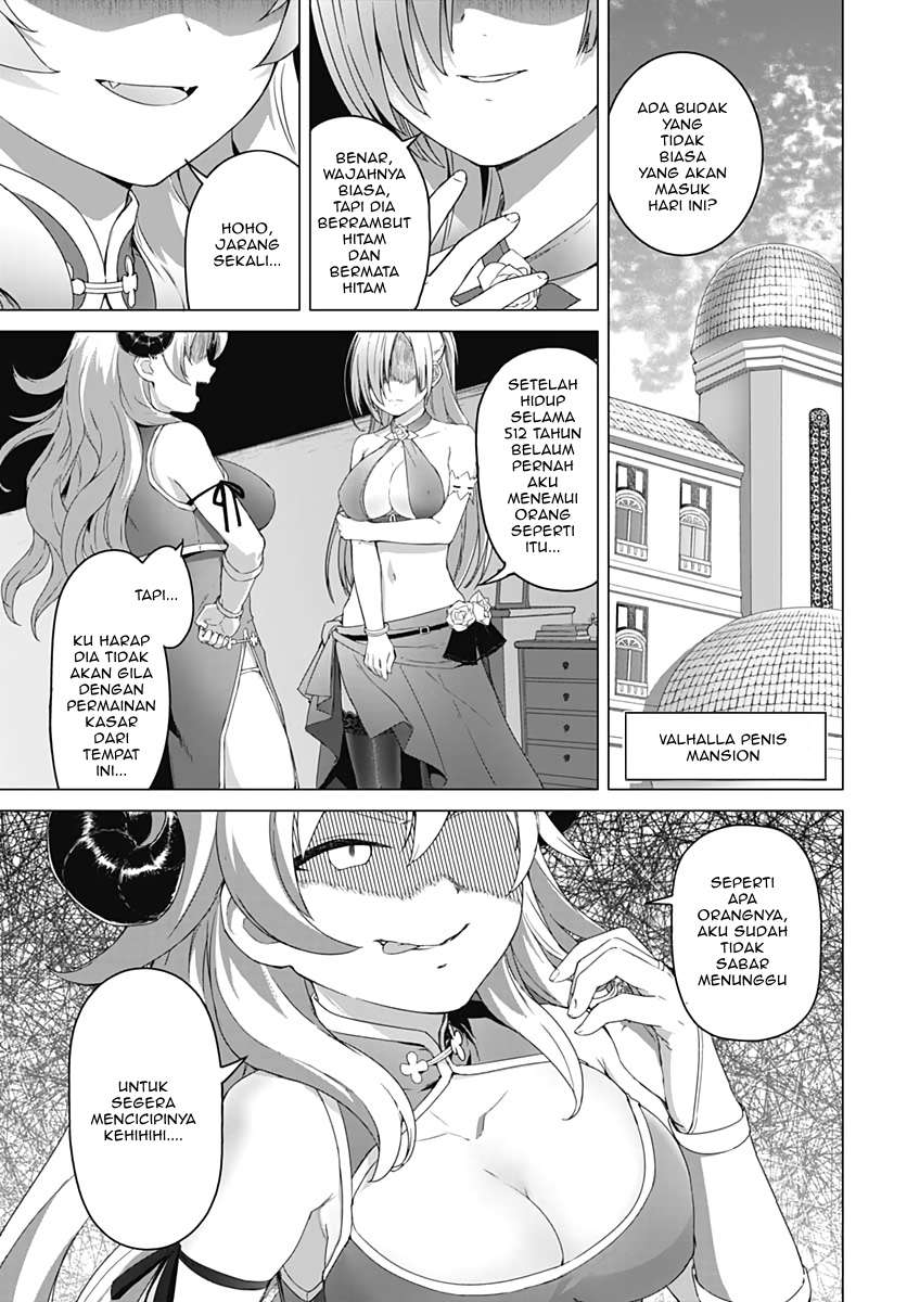 Valhalla Penis Mansion Chapter 02 Image 0