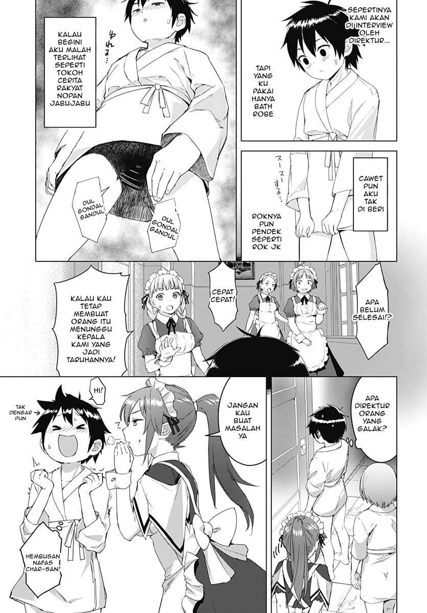 Valhalla Penis Mansion Chapter 02 Image 2
