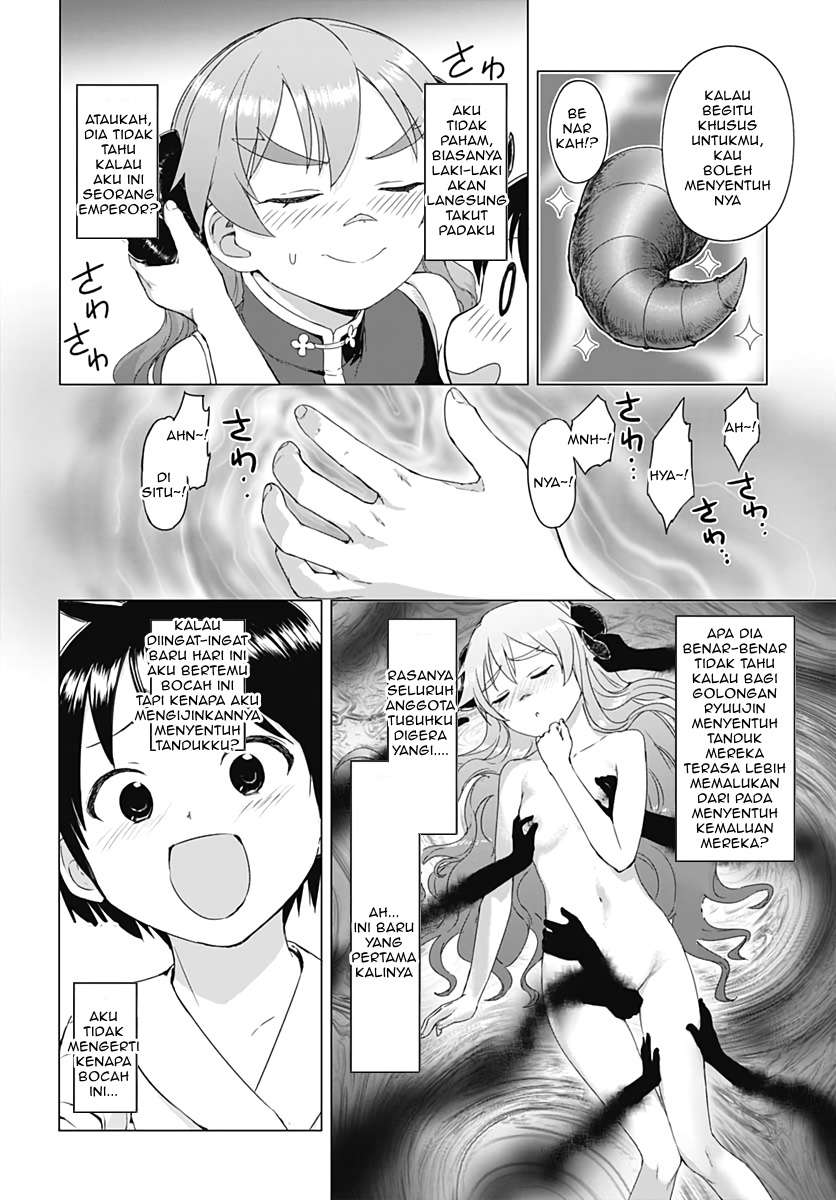 Valhalla Penis Mansion Chapter 02 Image 9