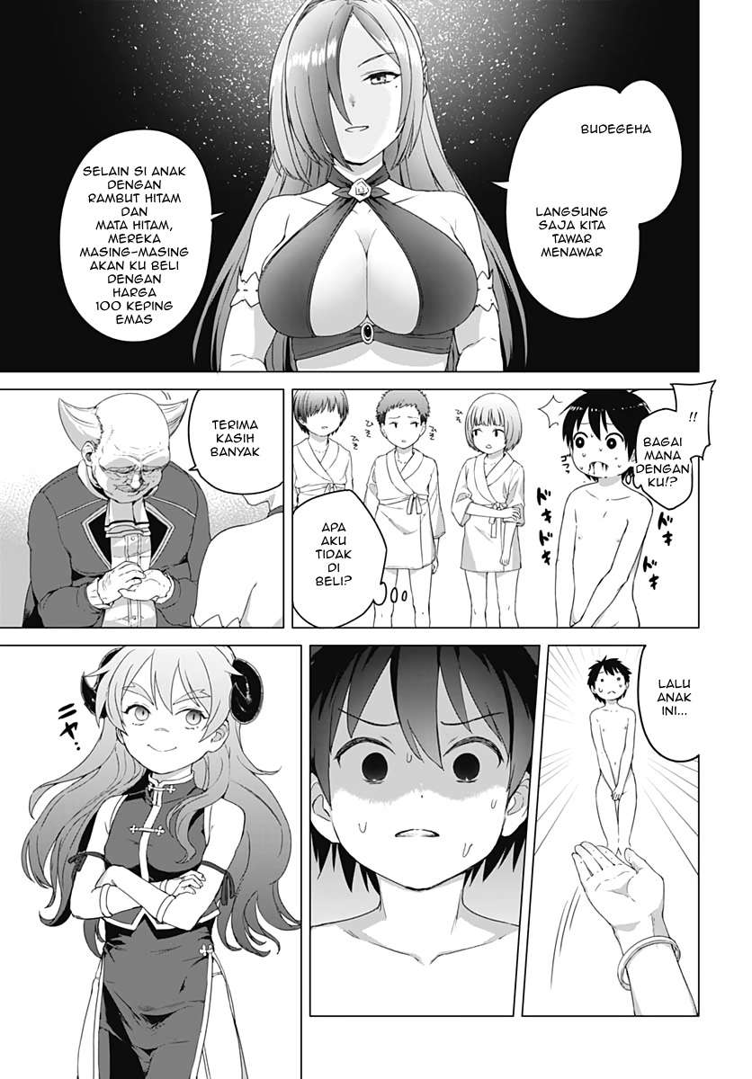 Valhalla Penis Mansion Chapter 02 Image 16