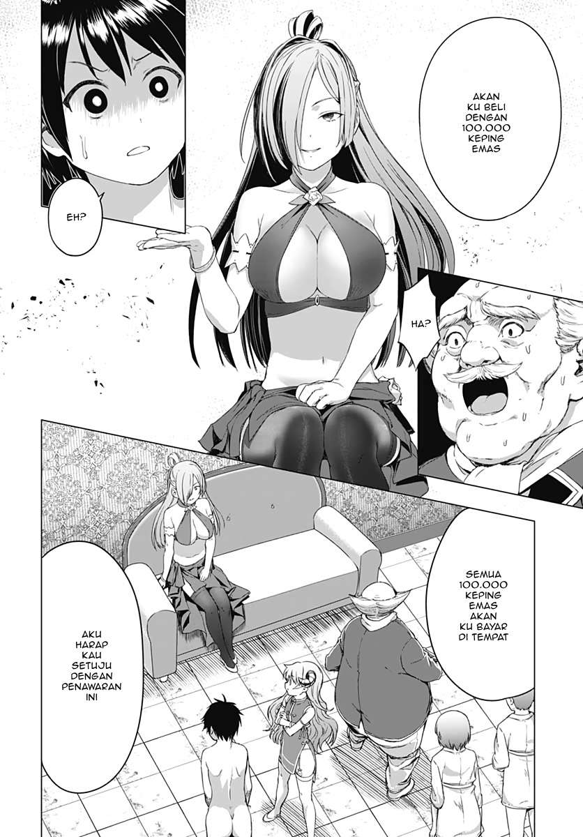 Valhalla Penis Mansion Chapter 02 Image 17