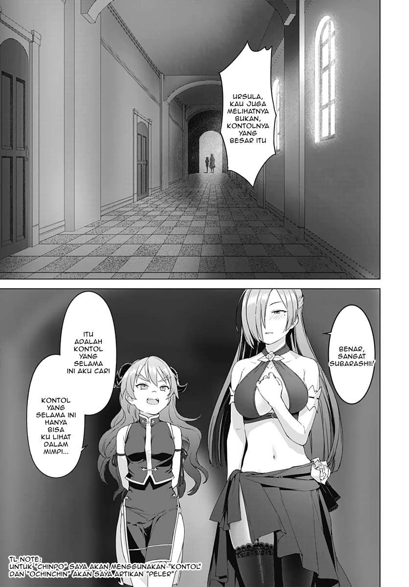 Valhalla Penis Mansion Chapter 02 Image 20