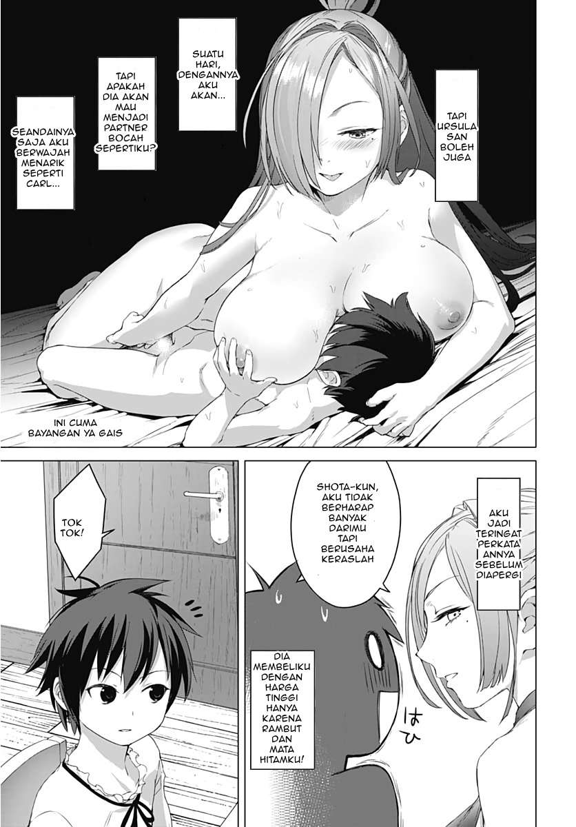 Valhalla Penis Mansion Chapter 02 Image 24