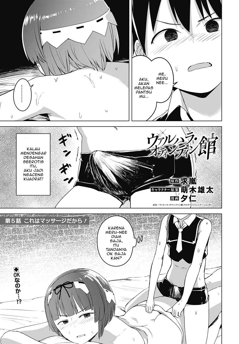 Valhalla Penis Mansion Chapter 05 Image 1