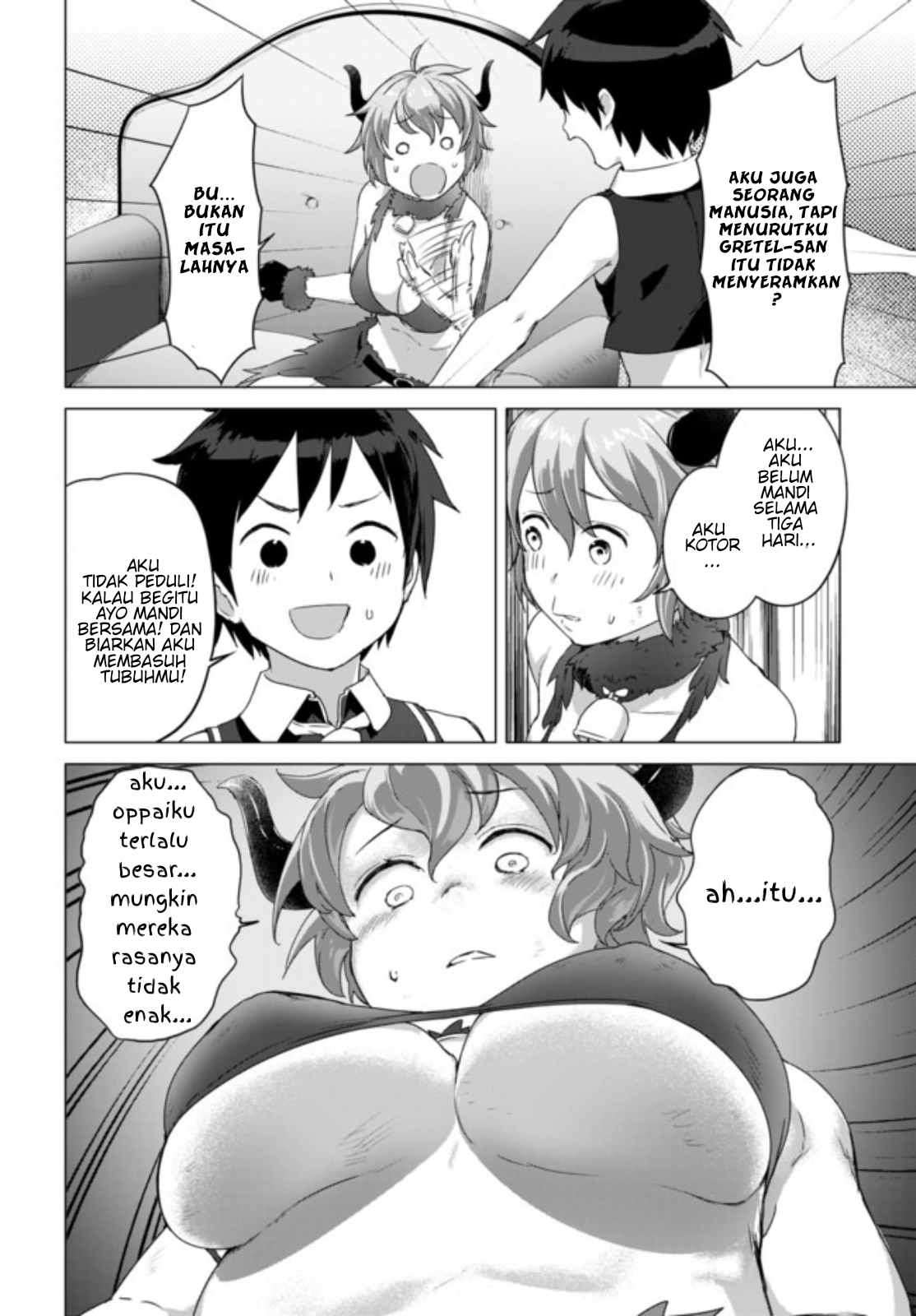 Valhalla Penis Mansion Chapter 08.2 Image 3