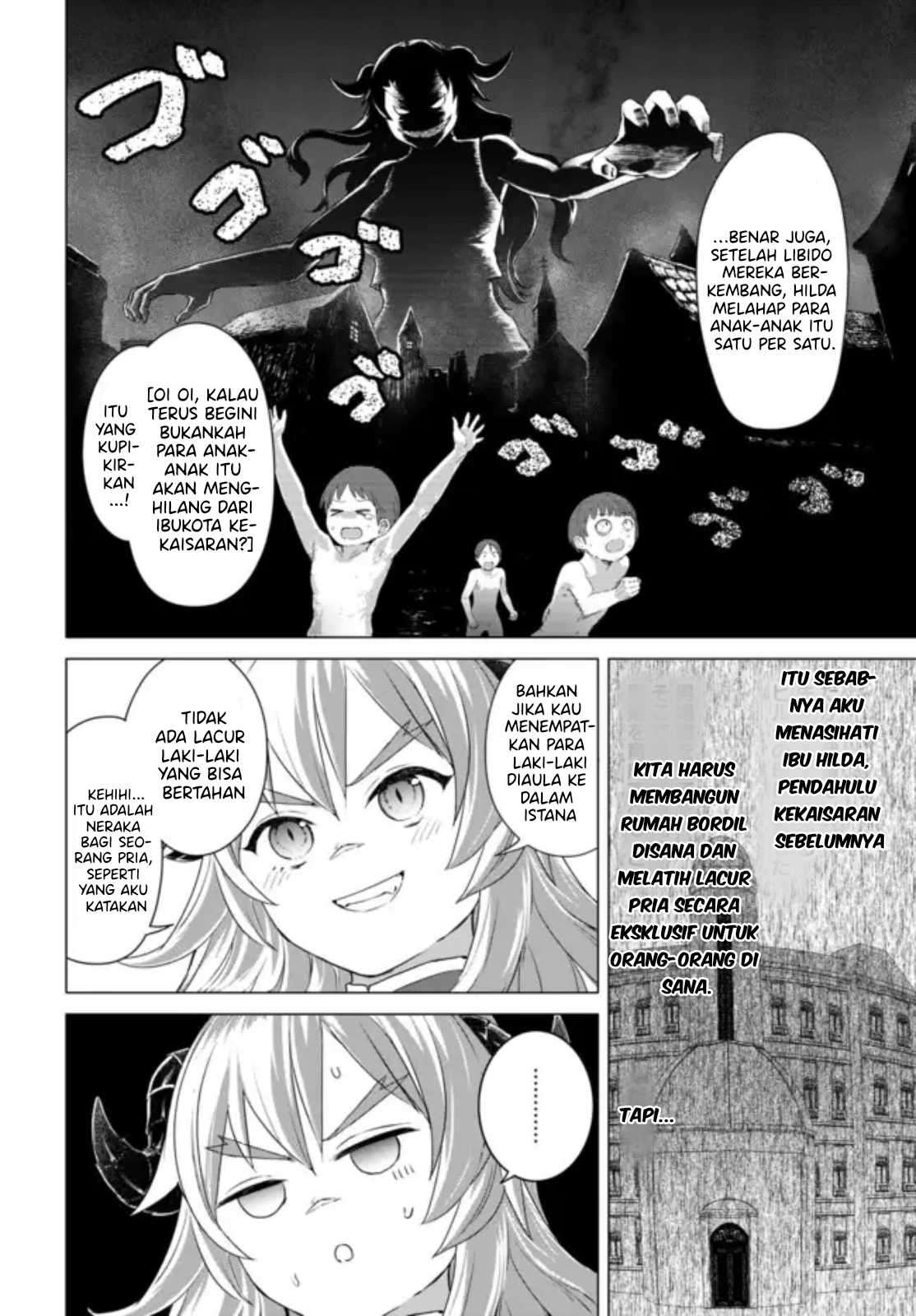 Valhalla Penis Mansion Chapter 10.2 Image 3