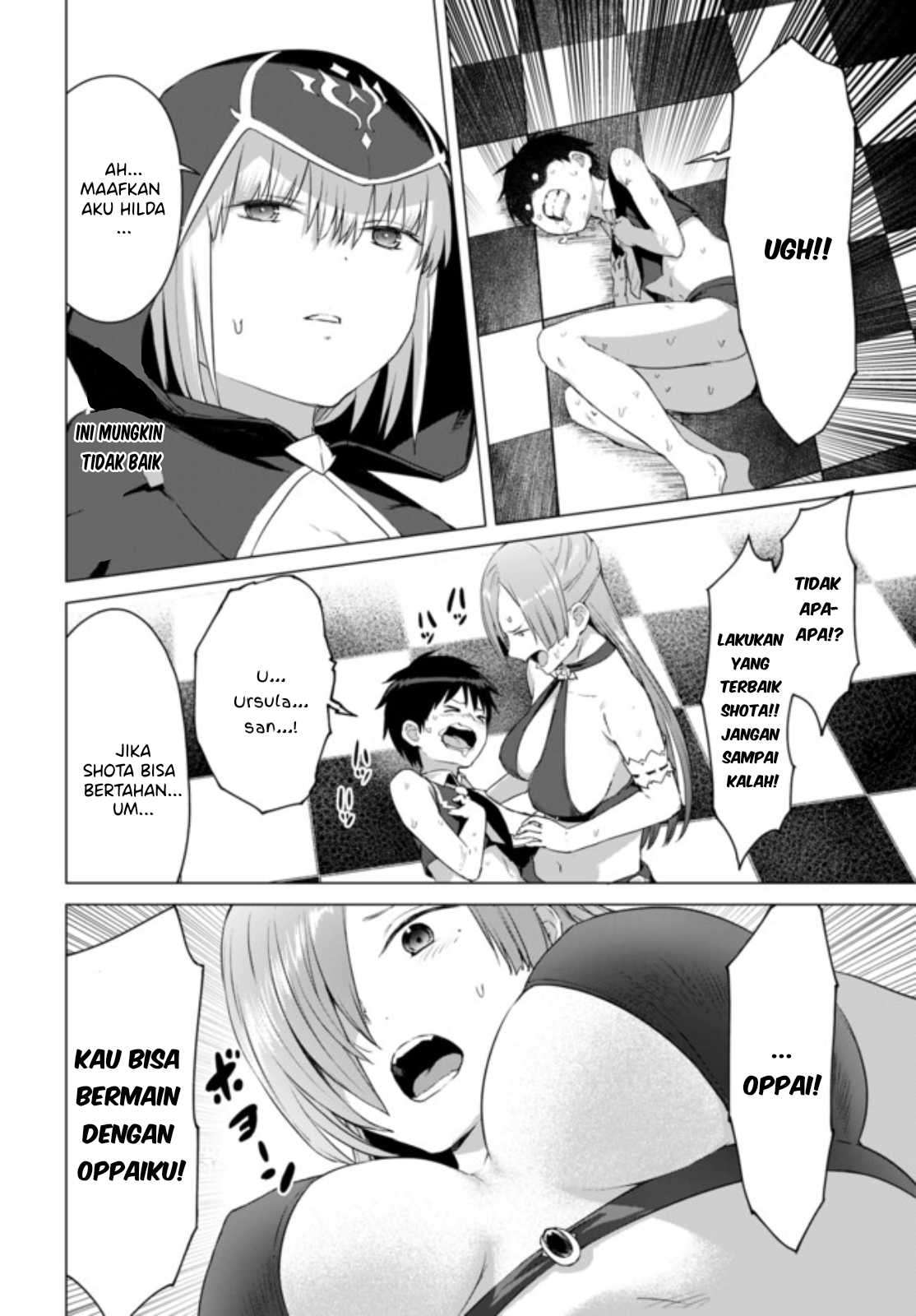 Valhalla Penis Mansion Chapter 11.2 Image 4
